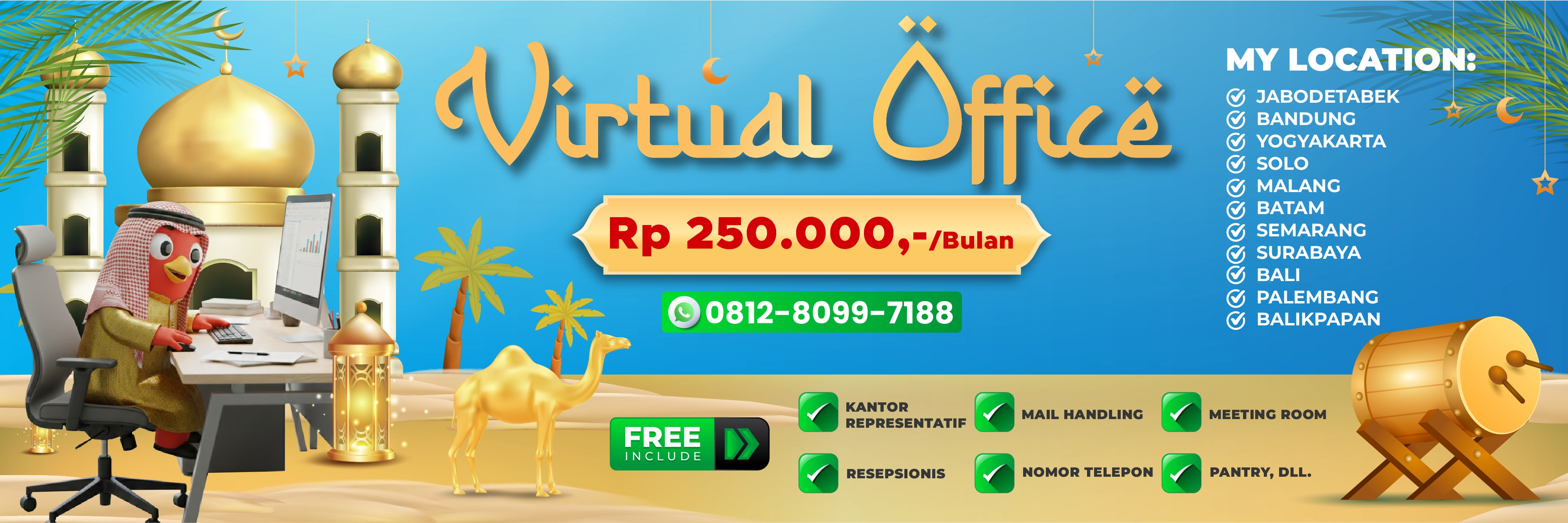 Virtual Office
